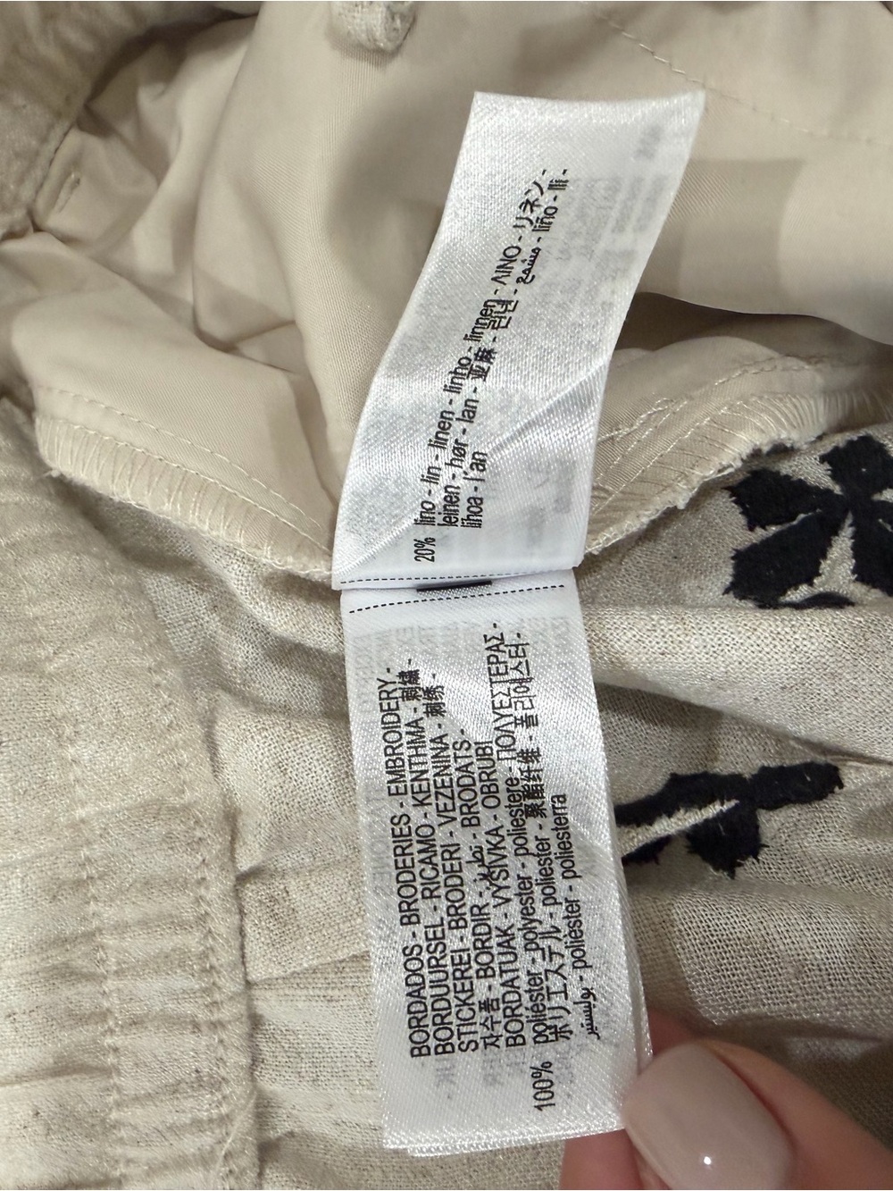 Zara drawstring pants - Picture 5 of 6